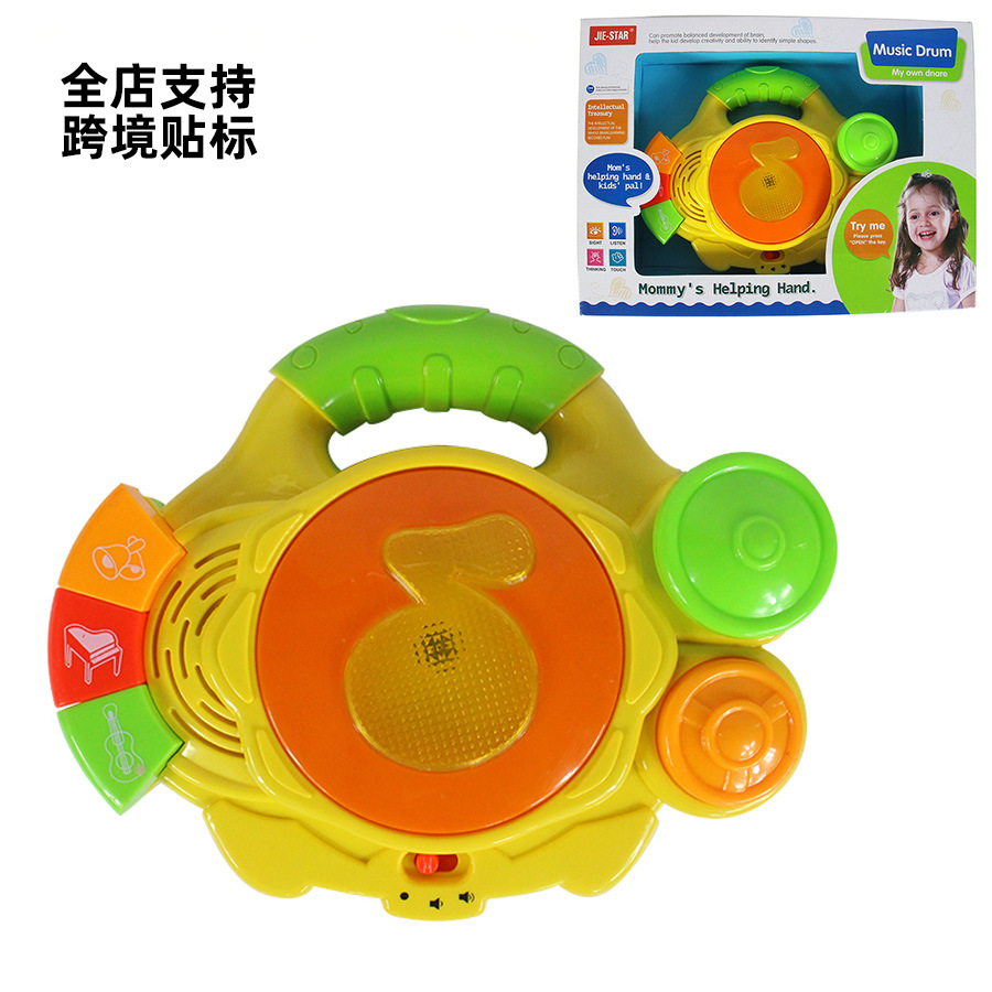 Поддержка кросс-границ, образовательная игрушка для детей, музыкальный симулятор, рулевое колесо для коляски