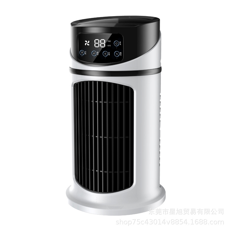 Household small air conditioning fan portable refrigeration spray cooler humidifying electric fan desktop mobile cooling fan