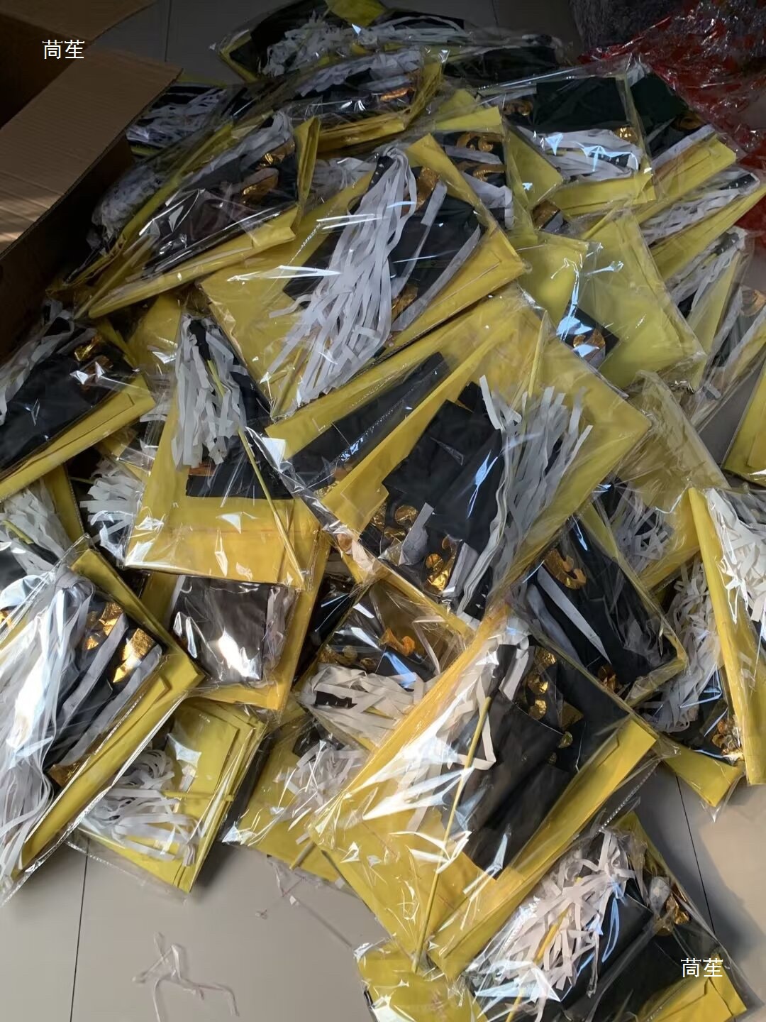 Traditional Hong Kong Version of the Master's Clothing Paper Suit, Boots, Hat, Dusting Paper Products, Handmade Hexagram Master's Clothing