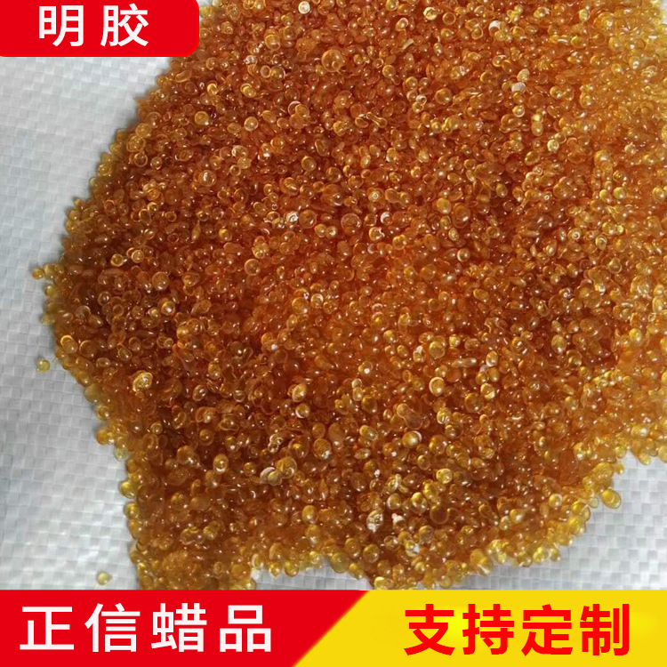Gelatin high freezing force industrial gelatin viscosity 2-12 degrees freezing force 80-200 gelatin large favorably