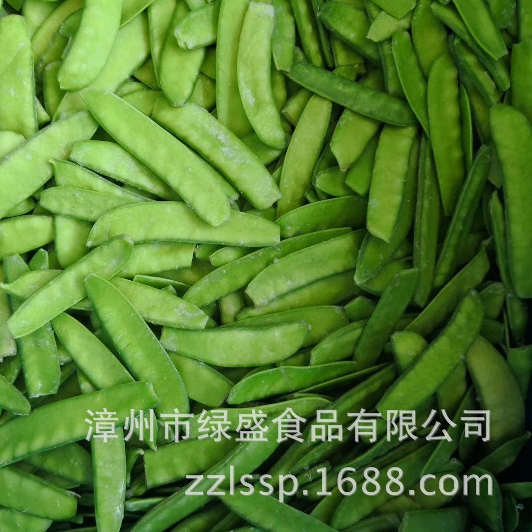 Quick Frozen Snow Pea Frozen Snow Pea Iqf Peapods