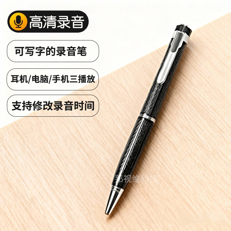 Прямые продажи с завода портативный голосовой рекордер с одно-кнопочной операцией для преобразования текста в конференц-обучение высокое качество долговечный голосовой рекордер