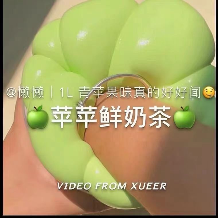 Слизь-игрушка, имитация жидкости, детская игрушка на Хэллоуин