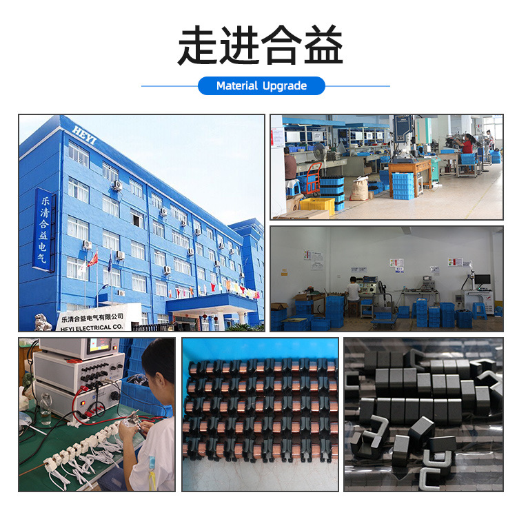 Heyi Manufacturer Sdh 150-4000A5A/0.5 Class Square Busbar Current Transformer Wholesale