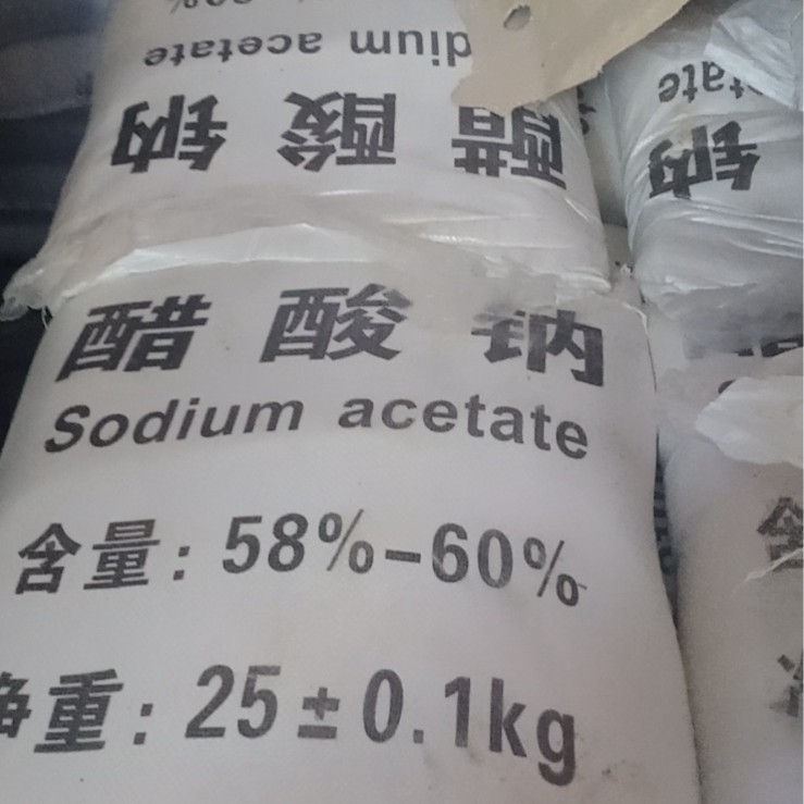 Hubei Spot Sodium Acetate Anhydrous Sodium Acetate Trihydrate Sodium Acetate Single Package Available for Sale in Small Quantities