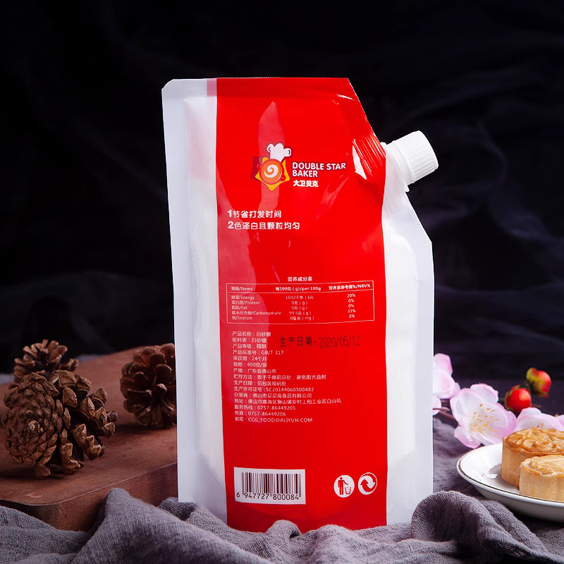 David Baker fine sugar white sugar young sugar cake bread cookies baking raw materials 400g