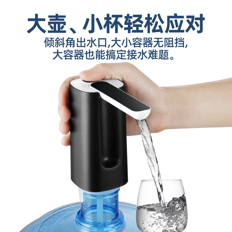 Cross-border hot-selling electric folding water extractor barreled water aspirator automatic water dispenser intelligent water dispenser water compressor