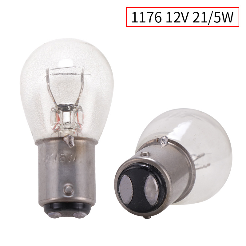 S25 car brake bulb single tail flat foot 1141 1016 high and low oblique foot car taillight 12V21W turn light