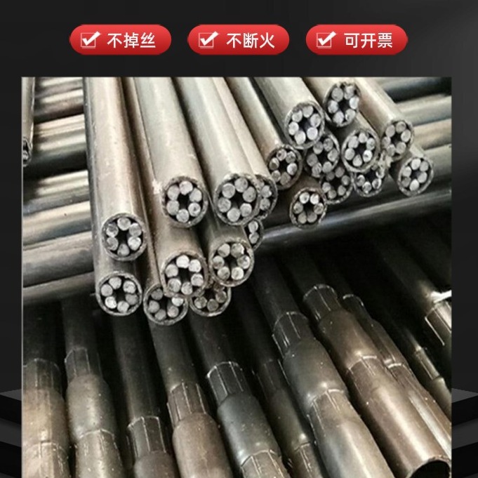 Oxygen Melting Bar Factory Oxygen Blowing Bar Processing Oxygen Arc Blowing Bar Oxygen Gun Cast Iron Surface Cleaning Melting Bar