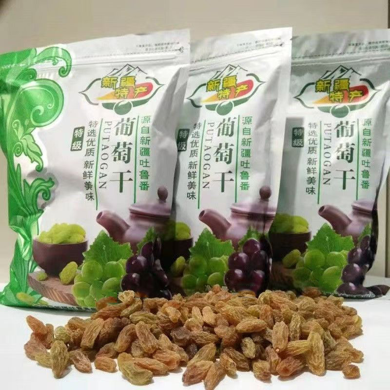 Изюм из Синьцзяна, без косточек, подарочная упаковка