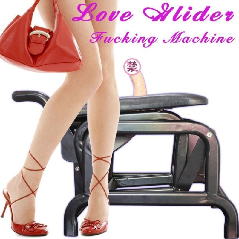 Unisex Gun Machine, Acacia Chair, Furniture, Alternative Chair, Backcourt Masturbation Device, Adult Products