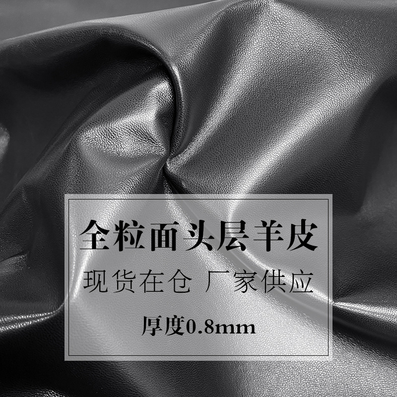 Black Sheep Genuine Leather Full in stock Leather Shoes Semi-Vegetable Tanned Clothing Leather Gloves Sheepskin