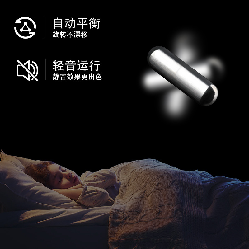 Food Grade 304 Steel Magnetic Automatic Stirring Cup Lazy Cup Accessories Stirring Rod Rotor Stirring Sub Magnetic Capsule