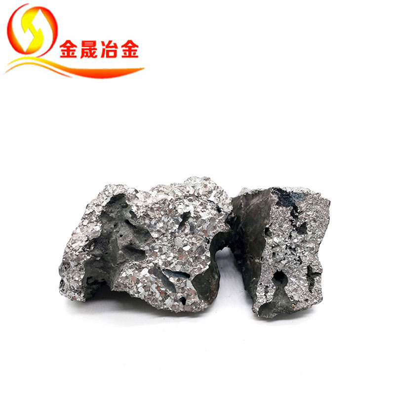 Jinsheng Metallurgical Factory Wholesale Chromium Iron Powder Low Carbon Chromium Iron Quality Assurance Various Specifications of Particle Size Can Be Made
