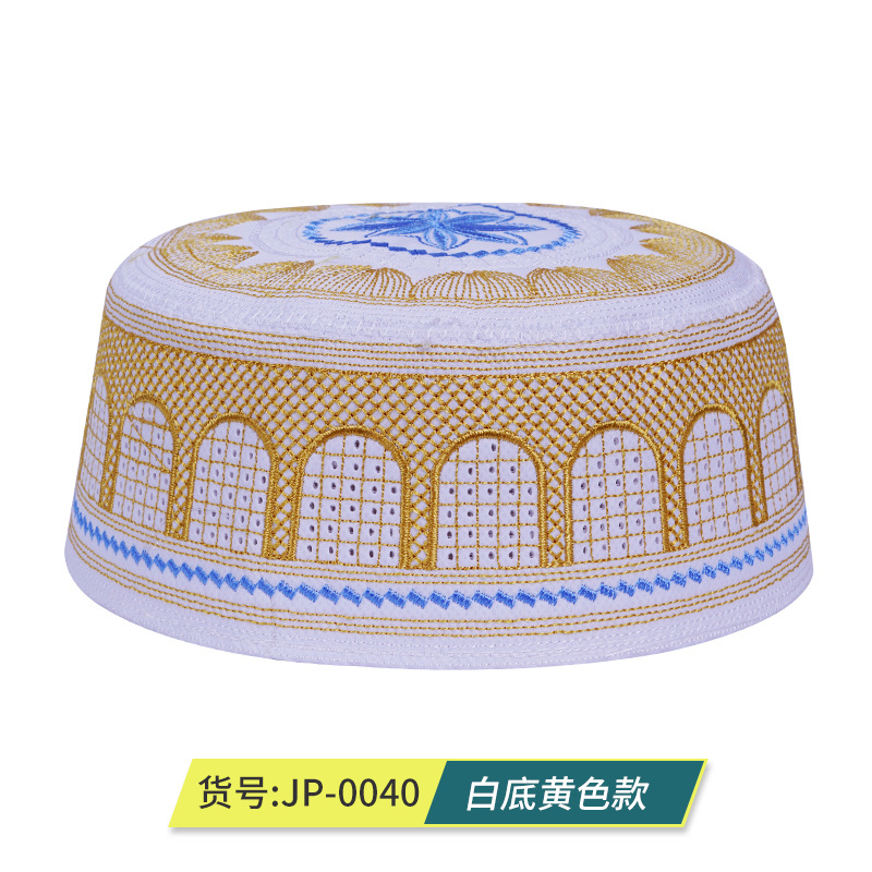 Men's New Style Flat-Top Round-Brim Muslim Performance Hat with Blue Floral Saudi Embroidery