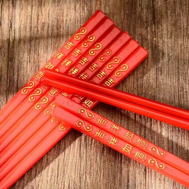 Wedding Tea Cup, Wedding Bowl, Wedding Chopsticks, Wedding Toast Tea Cup, Red Plastic Retro Wine Glass, Wedding Cup Manufacturer Wholesale