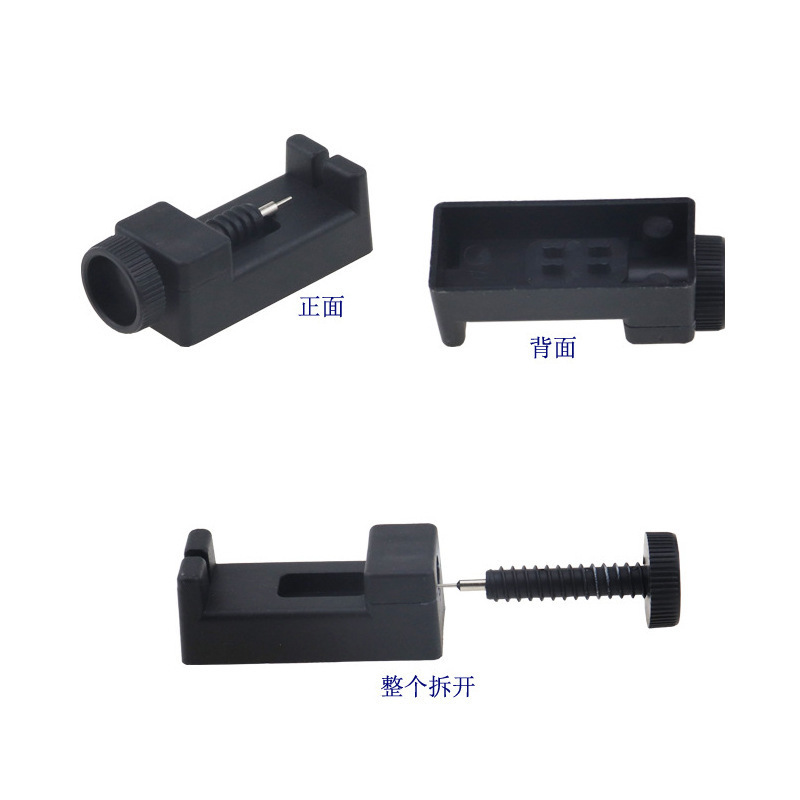 Watch Strap Adjuster Watch Strap Adjuster Watch Repair Tool Plastic Black Watch Strap Remover Watch Accessories