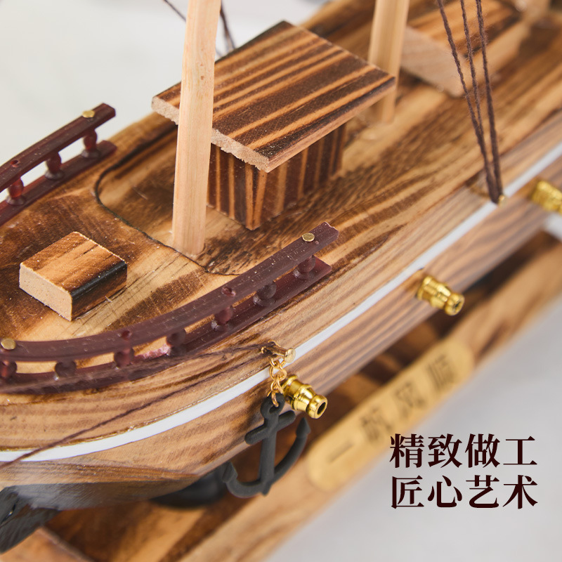 Sailing Model Smooth Sailing Decoration Living Room Home Decorations Wine Cabinet Entrance Bookcase Bookshelf Small Decoration Gift