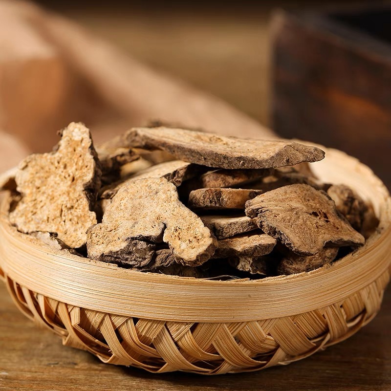 Atractylodes Chinese Herbal Medicine Sliced Powder Is Available for Wholesale in Large Quantities and Is Sold Directly from the Origin Without Fumigation