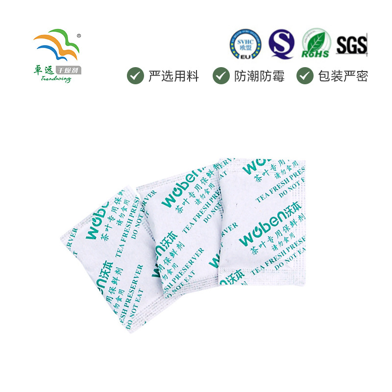 Wholesale plastic cup thermos cup with Chinese and English tea deodorant 1g tea fragrance tea bag desiccant deodorant