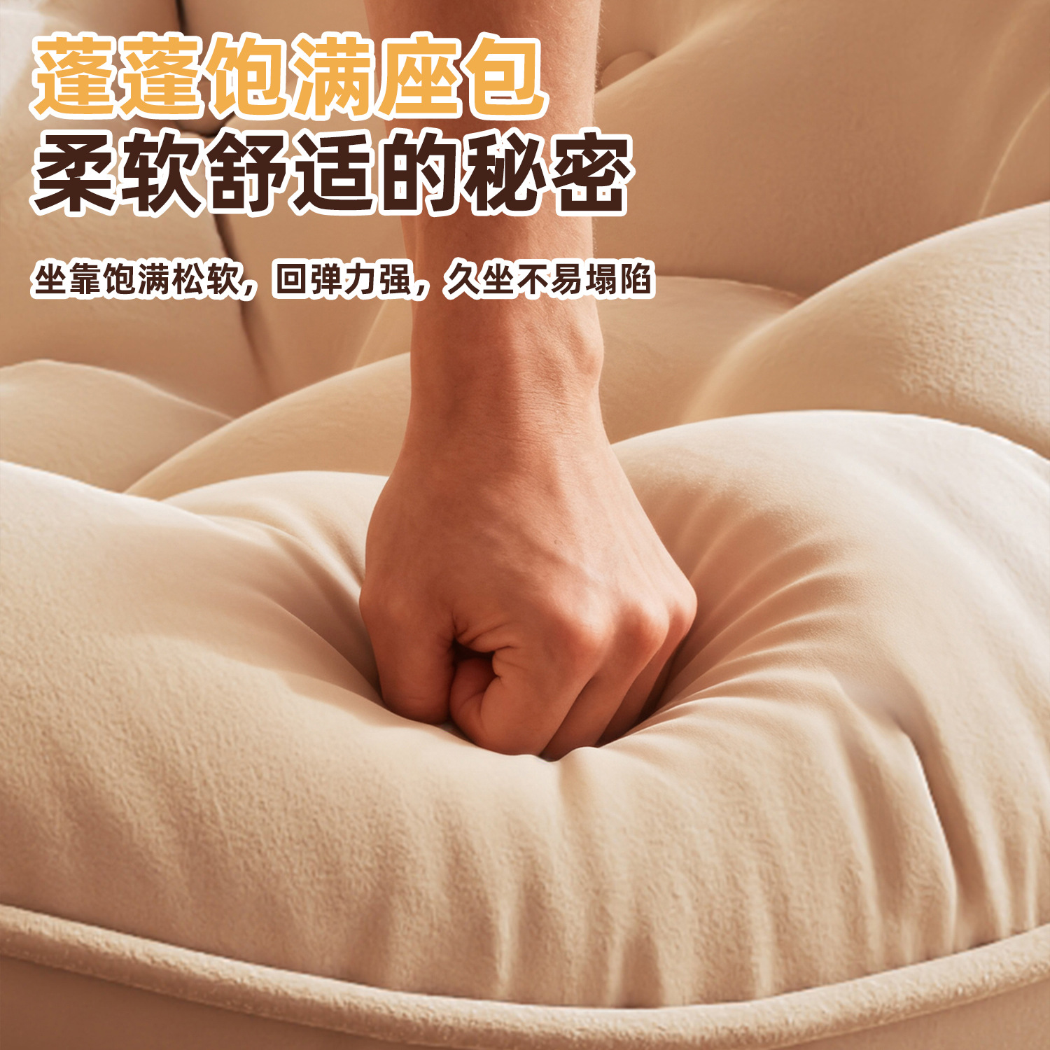 Penguin Rocking Chair, Lazy Sofa, Balcony Home Nap, Leisure Lounge Chair, Living Room Bedroom Eggshell Rocking Chair