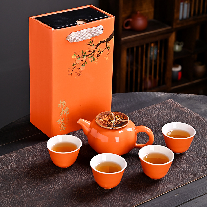 Persimmon Tea Set Complete Set with One Pot and Four Cups Event Gift Box Gift Souvenir Gift for Customers with logo Printing