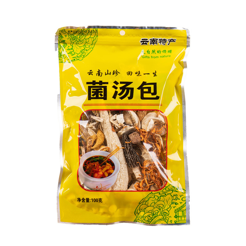 Yunnan specialty mushroom soup package dry goods soup package soup soup soup package wholesale Morel pine mushroom colorful mushroom soup package
