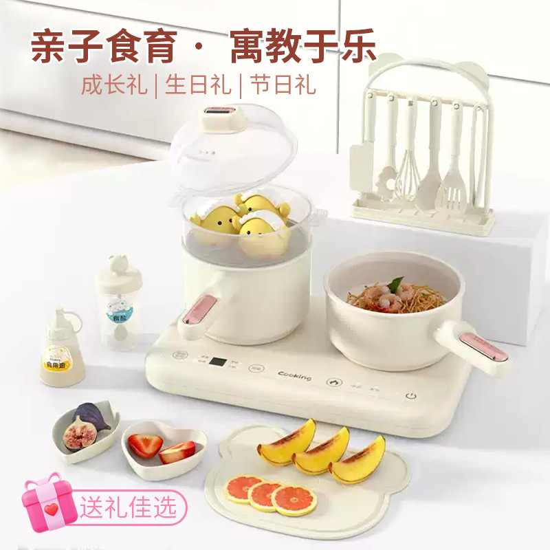 Manufacturer Customized Children's Mini Kitchen Real Cooking Full Set Real Version Cooking Set Boys and Girls Toys Birthday Gifts