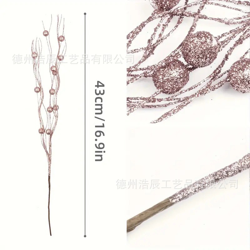 Cross-Border Popular Curved Ribbon Fruit Berry Stem Christmas Gold Powder Cutting Accessories Holiday Celebration Christmas Artificial Flowers Wholesale