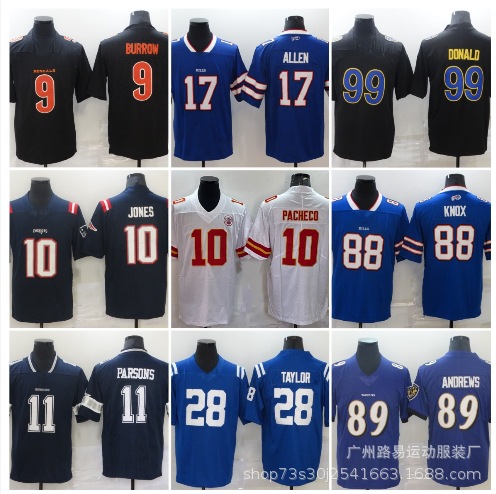 Футбольная форма для внешней торговли N/FL, костюм для мяча, главный, деним, вышивка, спортивная одежда, короткий рукав, мужская, оптовая продажа