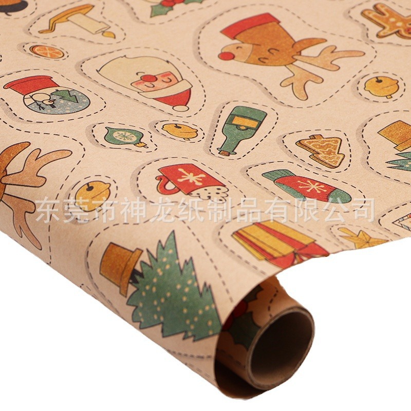 Christmas Gift Gift Birthday daily wrapping paper roll paper heat shrink small roll production printing customization