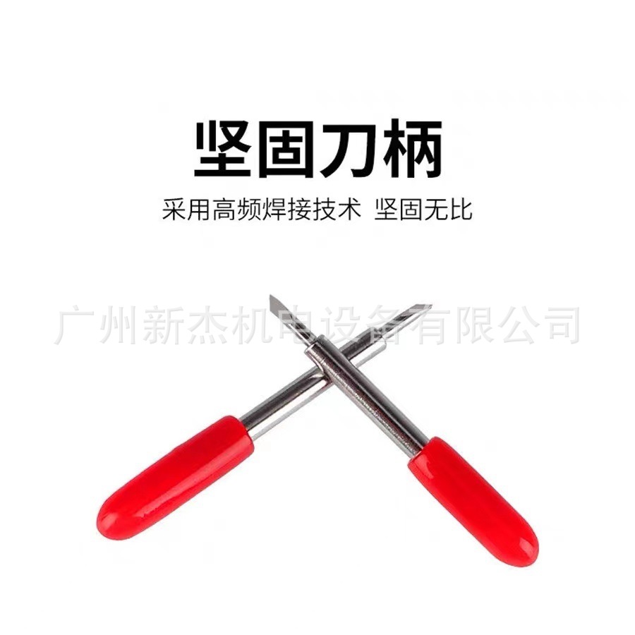 Roland engraving knife reflective film engraving knife Roland engraving machine knives computer engraving knife size figure Wang Liyu knife