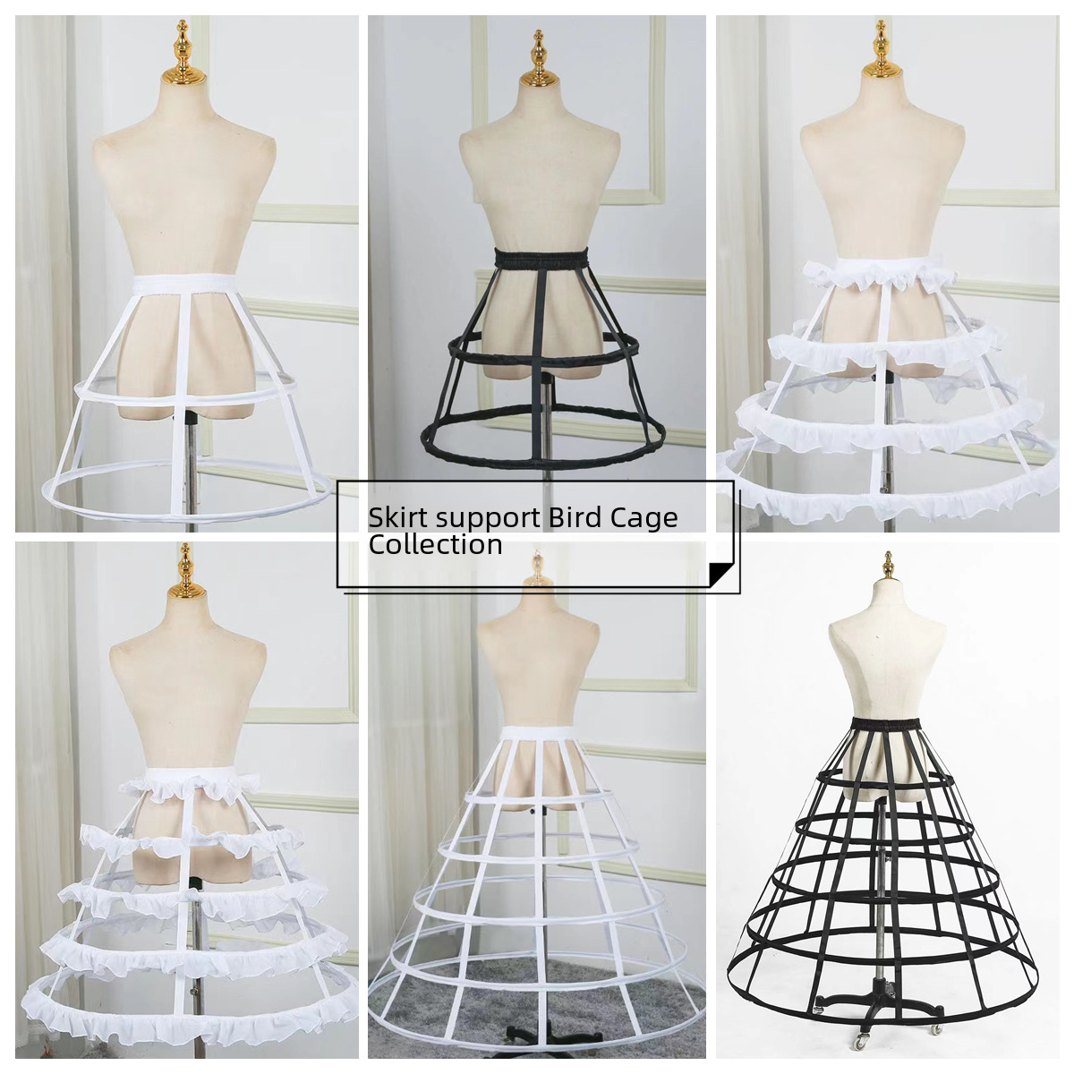 Hollow Bird Cage Skirt with Fish Bones, Two, Three, Four, Five Steel Black and White Cosplay Violent Lolita See-Through Petticoat