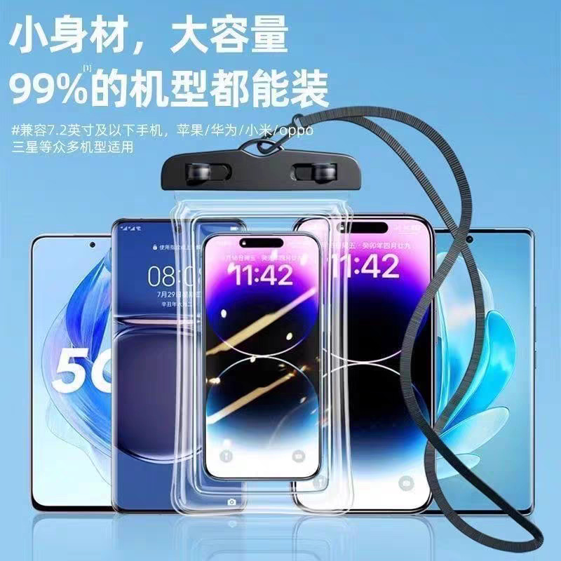 Wholesale Rafting Songkran Festival Waterproof Case Protective Bag Swimming Airbag Mobile Phone Waterproof Bag Level 8 Waterproof Touch Screen Play