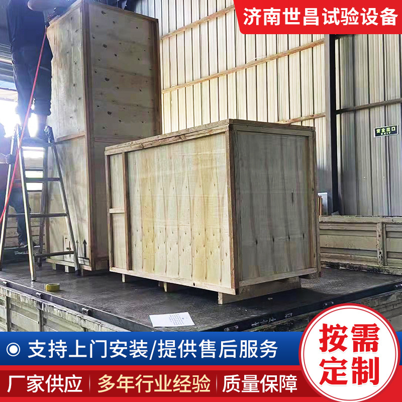 Electronic Testing Machine Multi-Functional Microcomputer-Based Electro-Hydraulic Servo Tensile Testing Machine Pressure Bending Universal Testing Machine