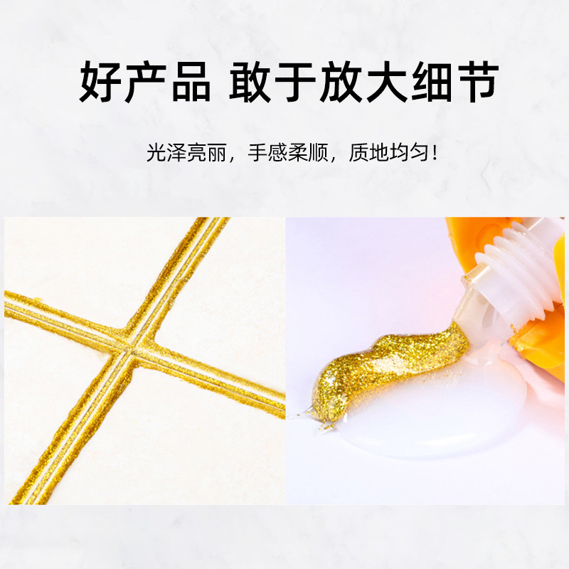 Qiao Meili Water-Based Caulking Agent, Caulking Agent, Caulking Agent, Waterproof and Mildew-Proof Ceramic Tile Caulking Agent, Brick Caulking Agent