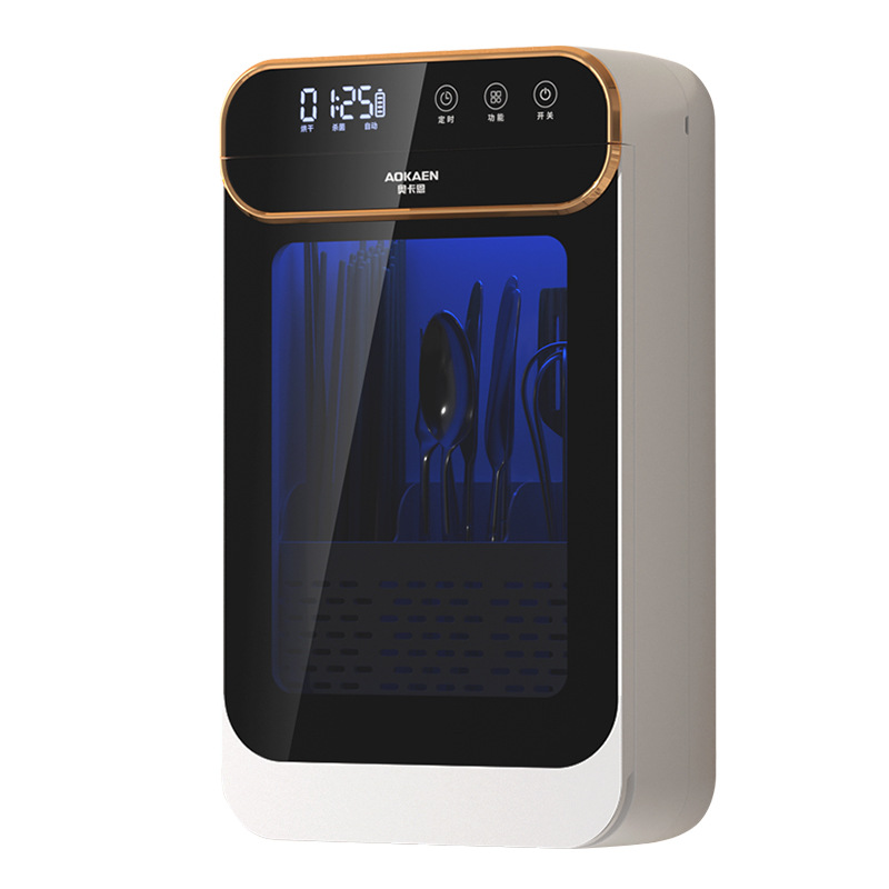 Rechargeable Model - Household Disinfection Machine Chopstick Holder Kitchen Storage Chopstick Basket Drying Rack Dustproof Cover