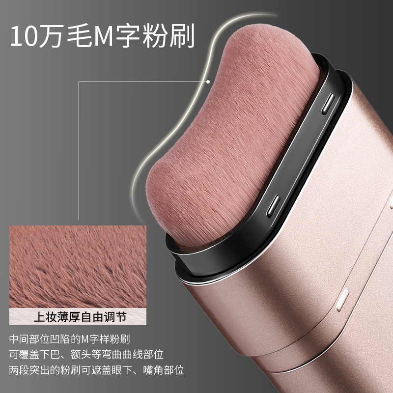 Life Girls Radiant Watery Foundation Stick Double-Ended with Brush Head to Fit Natural Korean Water-Glow Skin Cross-Border Makeup