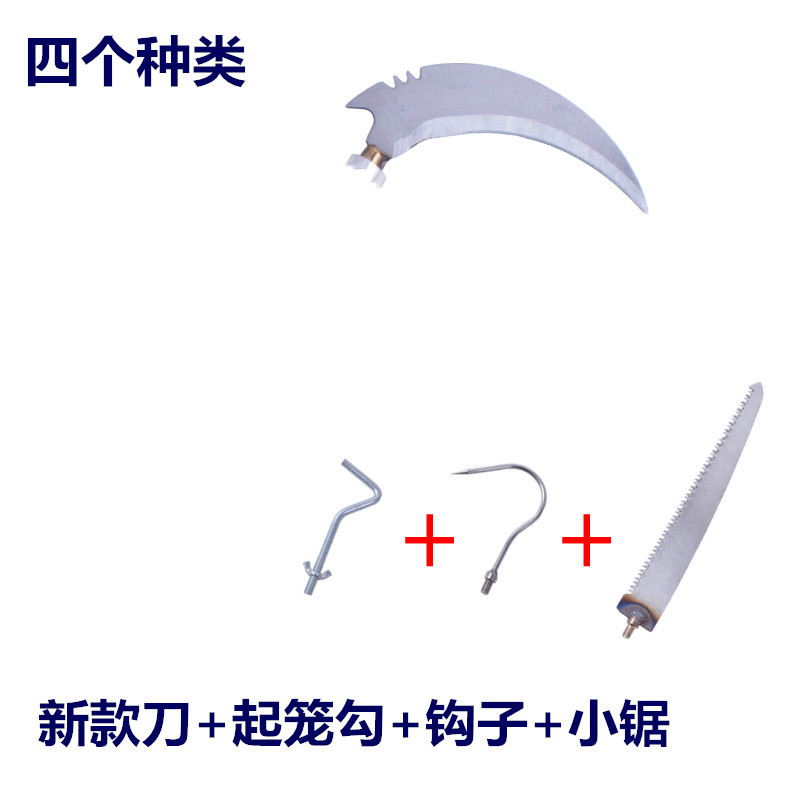 Telescopic Pole, Stainless Steel Fishing Net Pole, Tree Pruning Pole, High-Altitude Sawing, Grass Cutting Sickle, Hook, Camellia Pole, Telescopic Rod, Multi-Functional