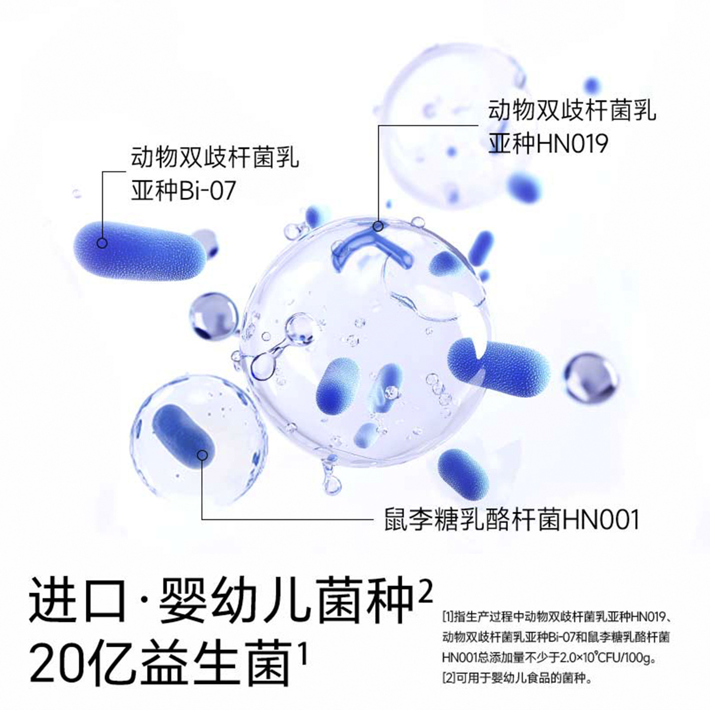 Fujibaby Freeze-Dried Hawthorn Strips Kidsren's Probiotic Fruit Meat Strips Without Added White Sugar Kidsren's Snacks