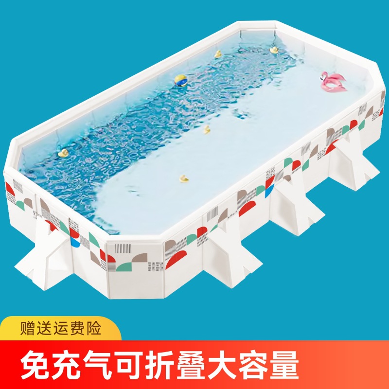Children's Swimming Pool, Home Bathing Pool, Foldable Inflatable-Free Swimming Pool, Family Outdoor Children's Water Play, Parent-Child Interaction