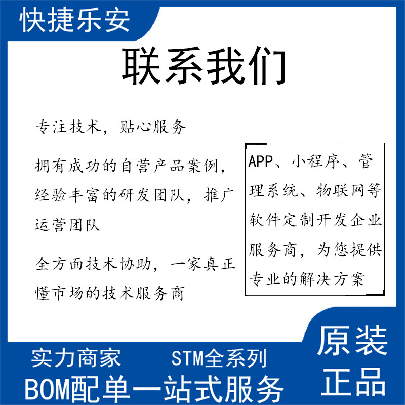 Software Development On-Demand Development and Production of Small Programs Javaphp Computer Programming Games Android Ui Mobile App