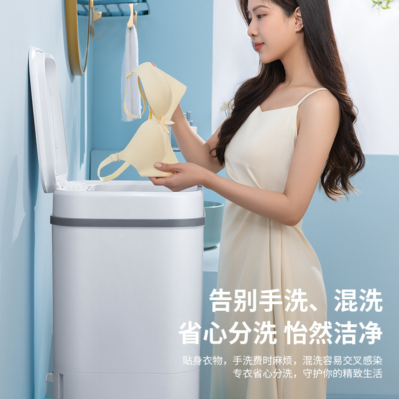 New 7.5kg Small Washing Machine for Home Use, Mini Dormitory Rental, Suitable for Washing Baby and Children's Underwear and Socks All in One
