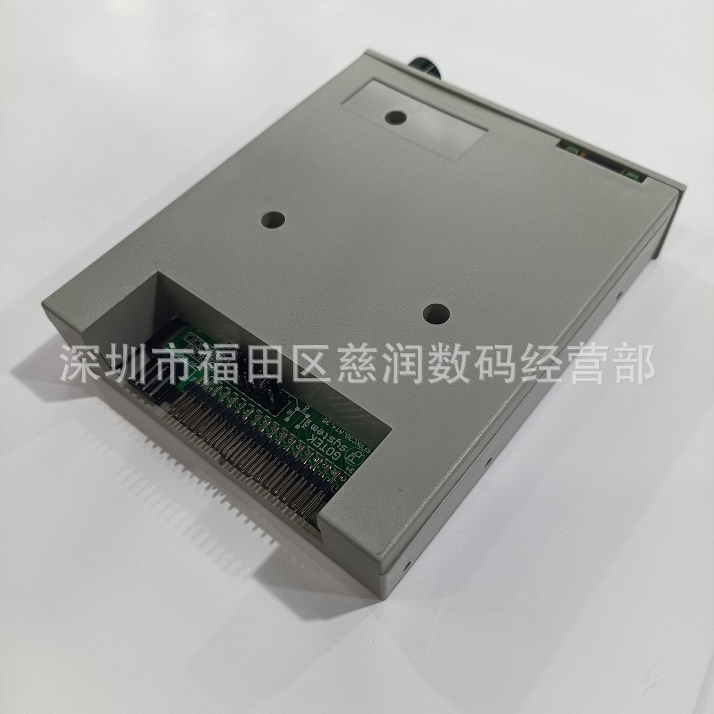 Sfr1M44-U100Lqd-435 Gray Low-Density Enhanced At32F435 with USB Decoder