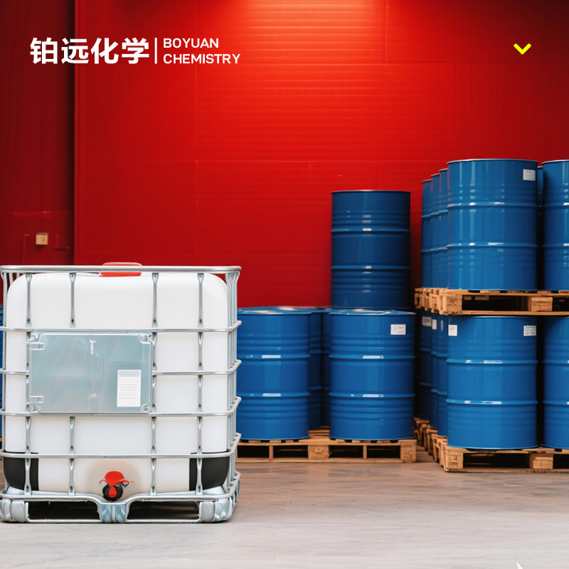 Diethylene Glycol Butyl Ether Db Industrial Grade Anti-Whitening Coating Ink Thinner Cleaning Agent Diethylene Glycol Butyl Ether