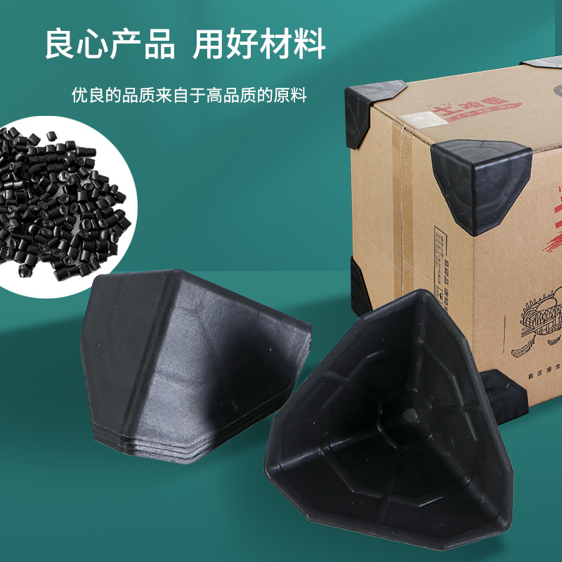 Пластиковые уголки для упаковки мебели, защита от столкновений