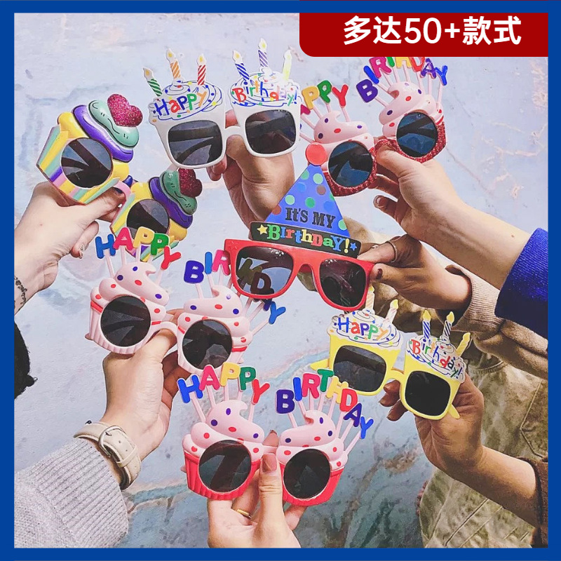 Очки для дня рождения Красная Шапочка с забавными фотографиями для детских вечеринок