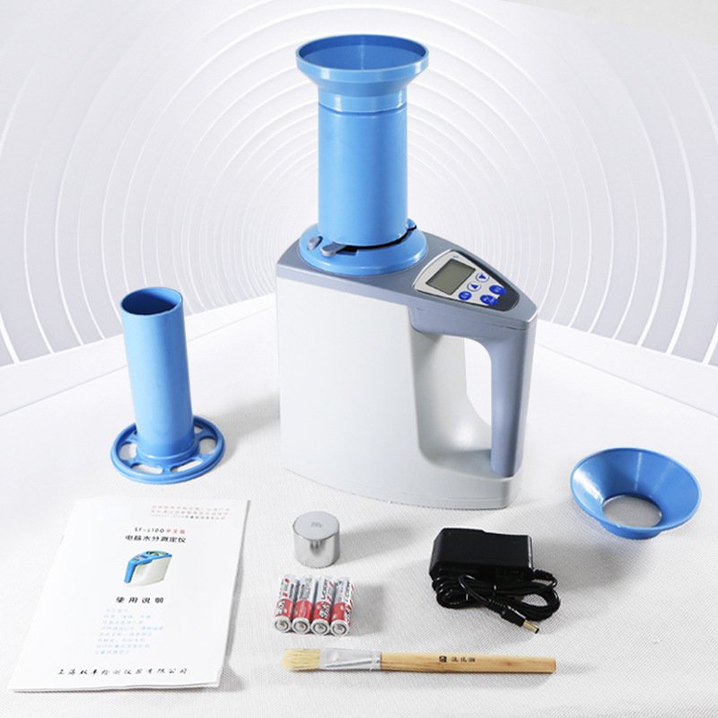 LDS-1G Grain Moisture Meter High Precision Grain Moisture Meter Coffee Bean Moisture Test Instrument