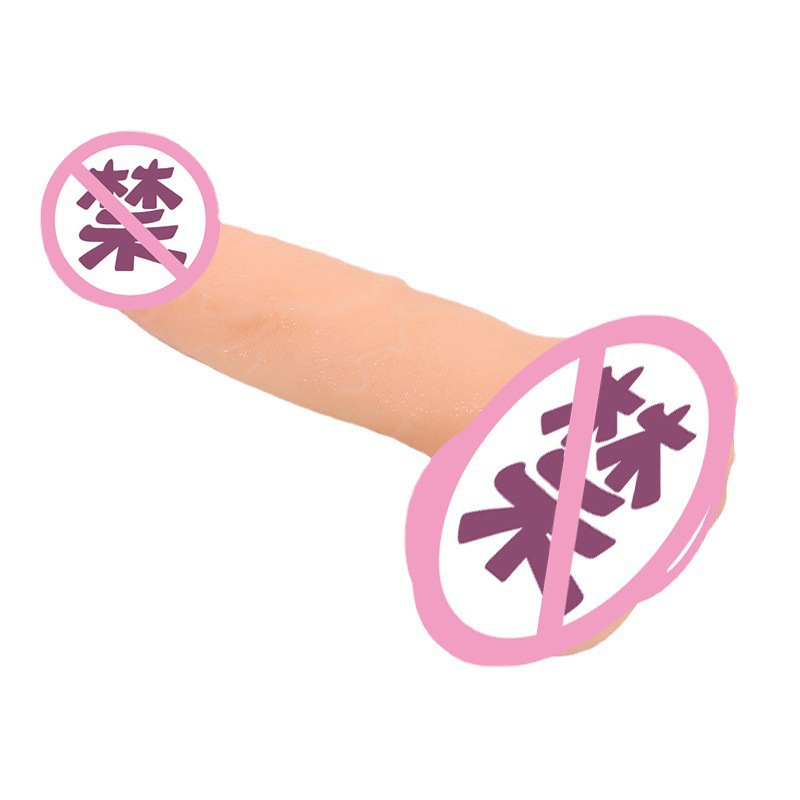 Реалистичное устройство для мастурбации для женщин и мужчин, высокосимуляционный продукт