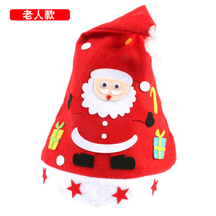 Christmas decoration supplies children's cartoon Christmas hat handmade diy Christmas hat material package Christmas small gift